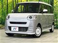 2025 Daihatsu Move Canbus
