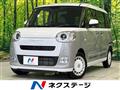 2025 Daihatsu Move Canbus
