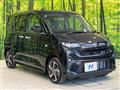 2025 Daihatsu Move