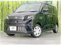 2025 Daihatsu Move