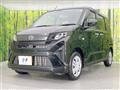 2025 Daihatsu Move