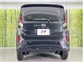 2025 Daihatsu Move