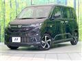 2025 Daihatsu Move