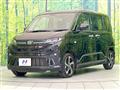 2025 Daihatsu Move