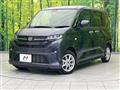 2025 Daihatsu Move