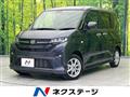 2025 Daihatsu Move