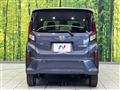 2025 Daihatsu Move