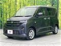 2025 Daihatsu Move