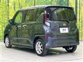 2025 Daihatsu Move