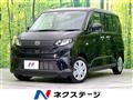2025 Daihatsu Move