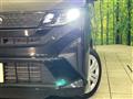 2025 Daihatsu Move