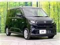 2025 Daihatsu Move