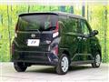 2025 Daihatsu Move
