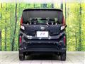 2025 Daihatsu Move