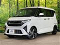 2025 Daihatsu Move