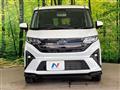 2025 Daihatsu Move