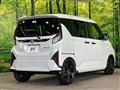 2025 Daihatsu Move