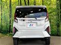 2025 Daihatsu Move
