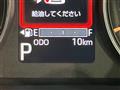2025 Daihatsu Move