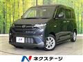2025 Daihatsu Move
