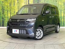 2025 Daihatsu Move