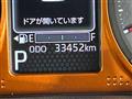 2021 Daihatsu Taft