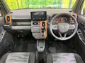 2021 Daihatsu Taft