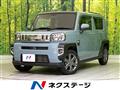 2020 Daihatsu Taft