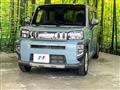 2020 Daihatsu Taft