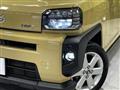 2020 Daihatsu Taft