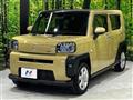 2020 Daihatsu Taft