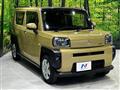 2020 Daihatsu Taft