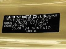2020 Daihatsu Taft