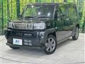 2021 Daihatsu Taft