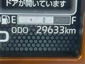 2021 Daihatsu Taft
