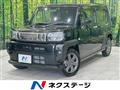 2021 Daihatsu Taft