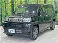 2021 Daihatsu Taft