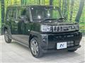 2021 Daihatsu Taft