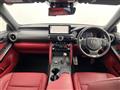 2021 Lexus IS