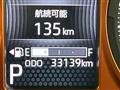 2020 Daihatsu Taft