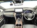 2024 Toyota Harrier Hybrid