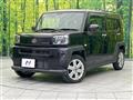 2021 Daihatsu Taft