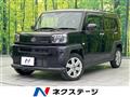 2021 Daihatsu Taft