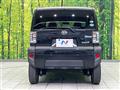 2021 Daihatsu Taft