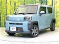 2021 Daihatsu Taft