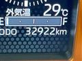 2021 Daihatsu Taft