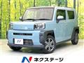 2021 Daihatsu Taft