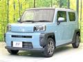 2021 Daihatsu Taft