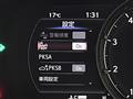2020 Lexus IS