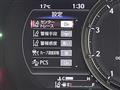 2020 Lexus IS
